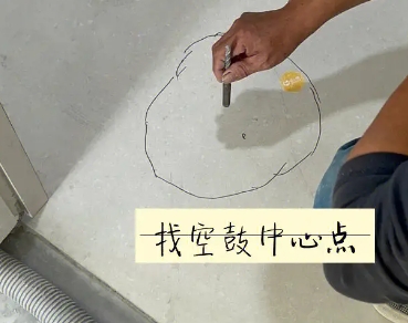 黄石港瓷砖空鼓维修公司分享砂料配比不正确在瓷砖铺贴过程中可能导致以下问题